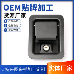 �羳����MS866-5����ʽƽ���i����l늙C����幤�̙Cе�T�iA781