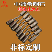 �僽���ʯ �ȿ׼ӹ� �ȈA��ĥ �ӹ������ �Ұ� ʯӢ ̼����荿�