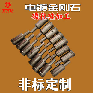 �僽���ʯ �ȿ׼ӹ� �ȈA��ĥ �ӹ������ �Ұ� ʯӢ ̼����荿�