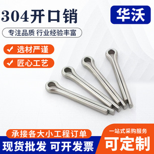 ���P��_���N 304�_���N�� �N�S���N U�Ͱl�A���N GB91���h