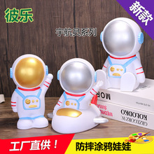 ��T�ֹ��Tɫ���ˤ�������zʯ�����ރ�ͯ���Ldiy��ӶYƷ