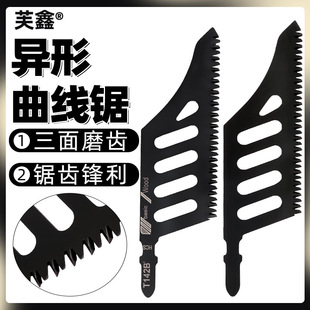��������䏙C��䏗l���Xľ���и�������R���ͨ��T�͸�̼���X