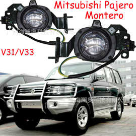 适用于三菱帕杰罗猎豹V31V33前雾灯2030黑金刚前保险杠灯雾灯框罩
