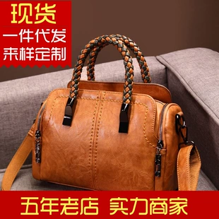 Capacious Boston Shoulder Bag, Genuine Leather, Woven Handles, 30×17.5×21 cm