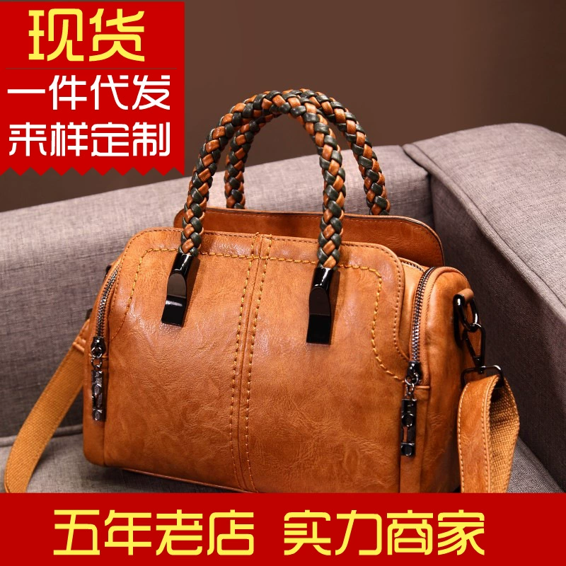 Capacious Boston Shoulder Bag, Genuine Leather, Woven Handles, 30×17.5×21 cm