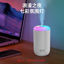 ����˽ģ��ʪ��USB���ô�����������������������Ʒ��޹��޹��ʪ
