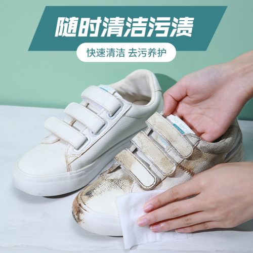 Shoe shine artifact wet wipes white shoe cleaner white shoe cleaner shoe wash no-wash sports brush shoe whitening and removing yellow