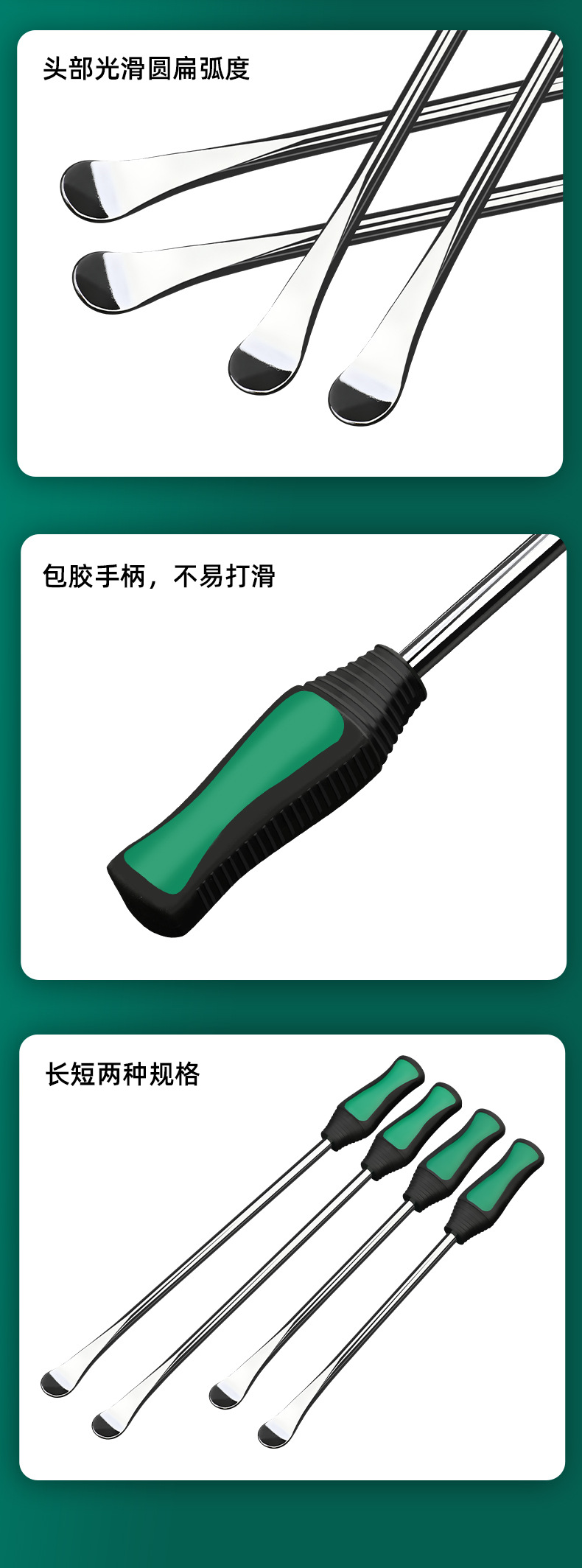 详情_08.jpg