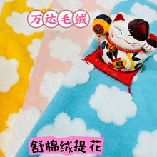 �S��ֱ�� �pɫ��x���Ứ ���޽q ���C��Ʒ ���| �����Ҽ�����