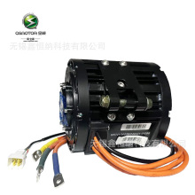 全顺电机138 3000W 70H QSMOTOR中置电机ATV永磁无刷中驱动电机