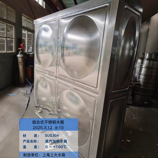 ���P������ӟ�ˮ�� �p�ӼӺ񱣜� �o�������� ����һ