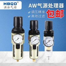 AW2000-02����AW3000-03�^�V���p���yAW4000-04�{���yAW5000-10