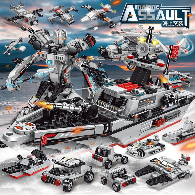 35 Change Sea Assault Team-Upgraded Version [Color Bag Version]]