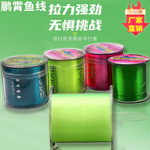 �M�������z500���~�������������Ӿ�̨ើ� ����·��5ɫ��z����