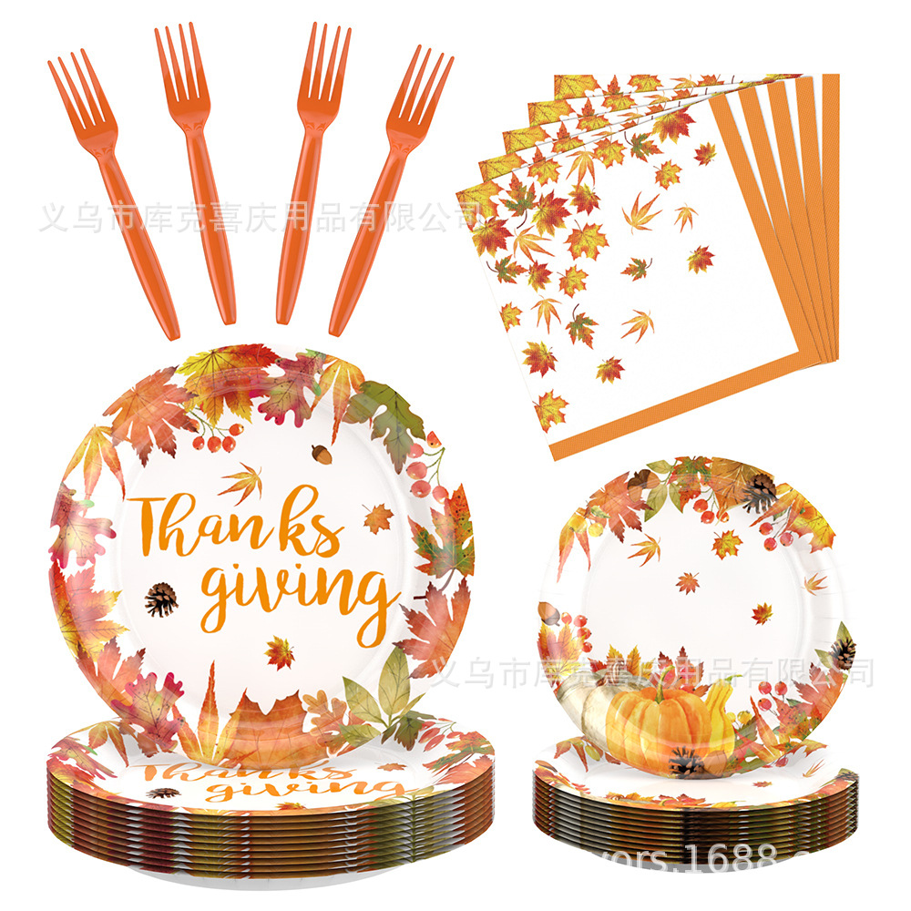 Juego de decoración de vajilla de fiesta con tema de hoja de arce de otoño transfronterizo, bandeja de papel desechable de Acción de Gracias, taza de papel, mantel de bandera