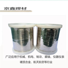 �Ϻ�����20%���y20%�y���lL305�y���zHAG-20BCd�y���l�y�~�w��