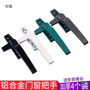 50���X�Ͻ𴰑��������ƽ�_�T�����c���ִ��������ƴ���38�Ͱ���