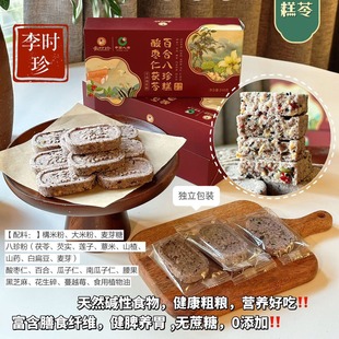 ��r���ᗗ�����߰ٺϰ�����͌�ɽș޲�����a���c240��