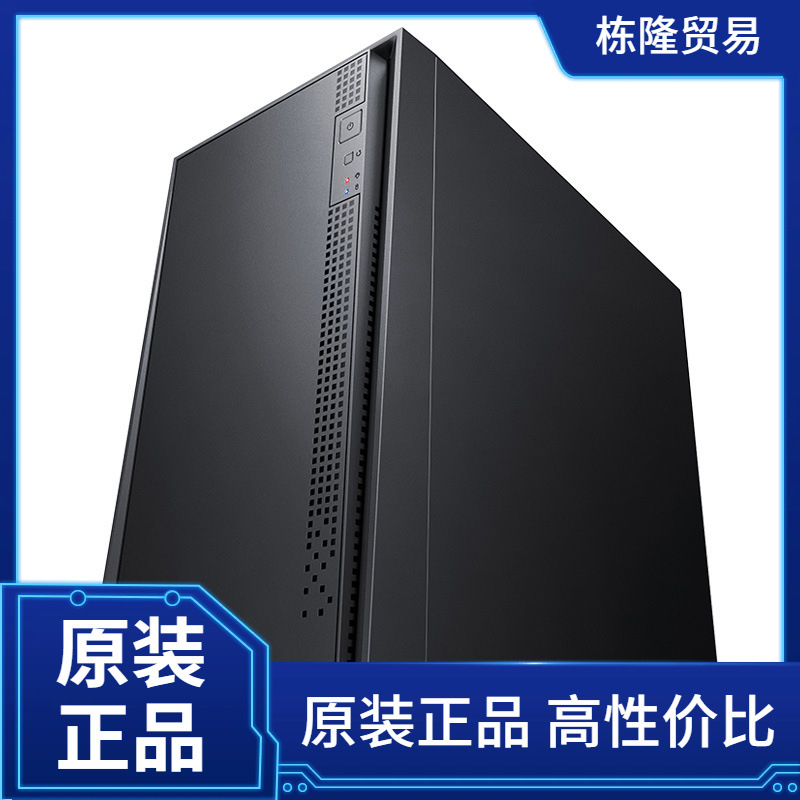 适用先马(SAMA) 平头哥M2 电脑机箱台式机matx机箱玻璃侧透黑色