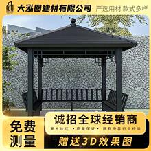 �X�Ͻ�Ž���ͤ�͹ž��^��ͤ��픰˽����ܶ���ͣ܇6x4ͤ���r��