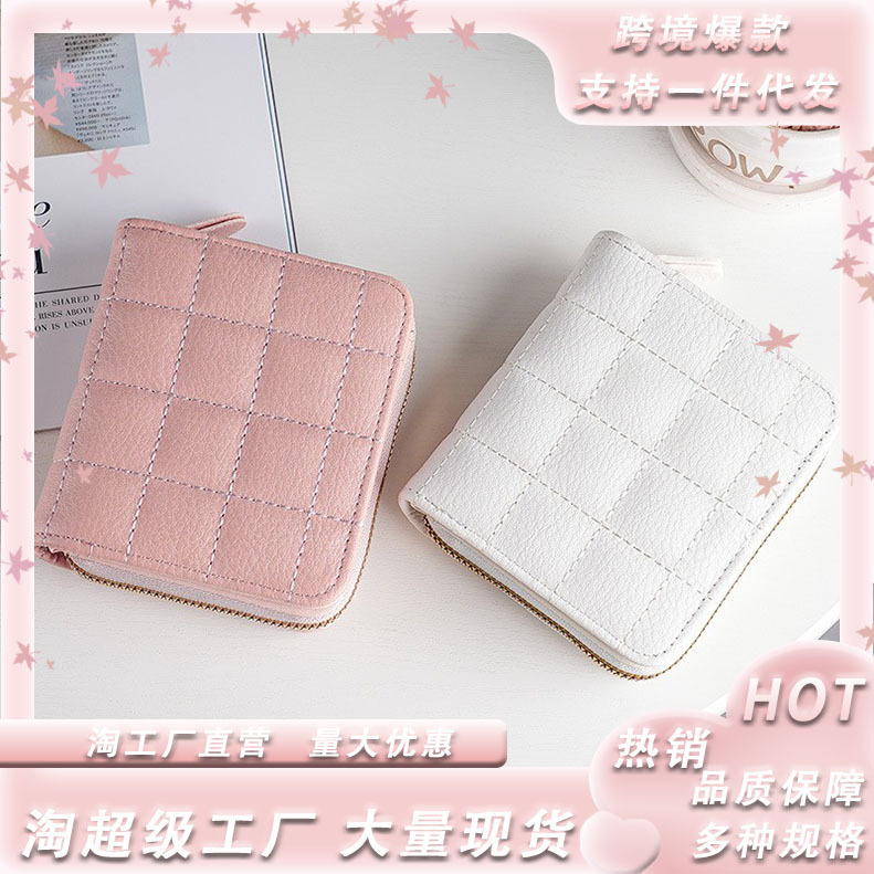 ガナムグシンプル小財布インスタ風レトロ女子モデル小柄で洗練されたミニ大学生シンプル財布|undefined