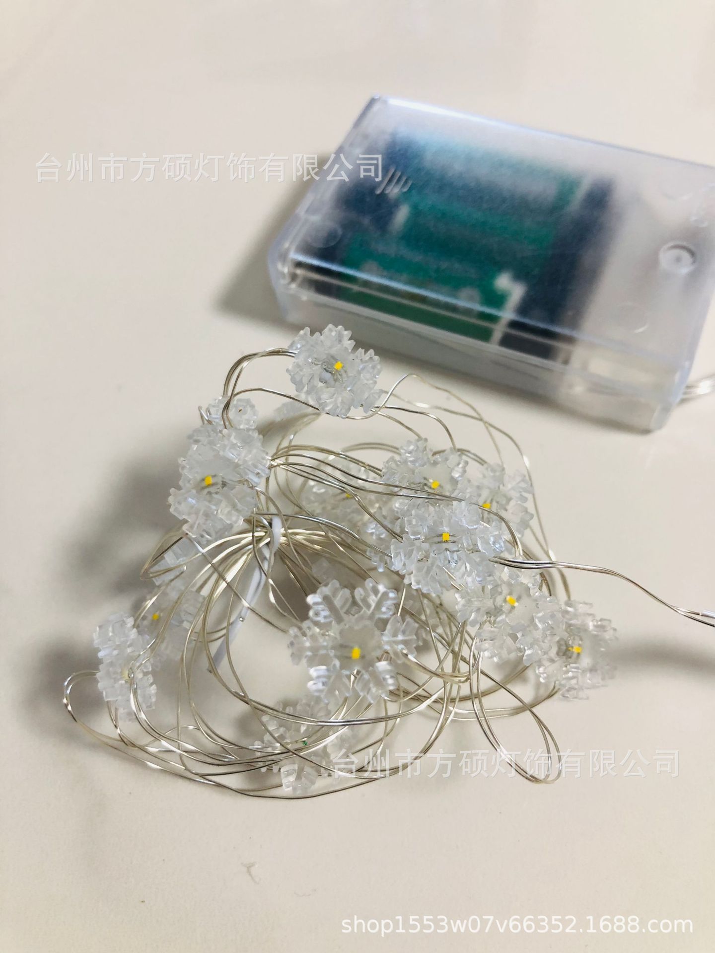 微信图片_20221105125013