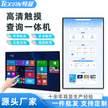 �������ܼt���|���V��C�ڒ�ʽ̨ʽ�̈��T���|�ز�ԃһ�w�C�V����