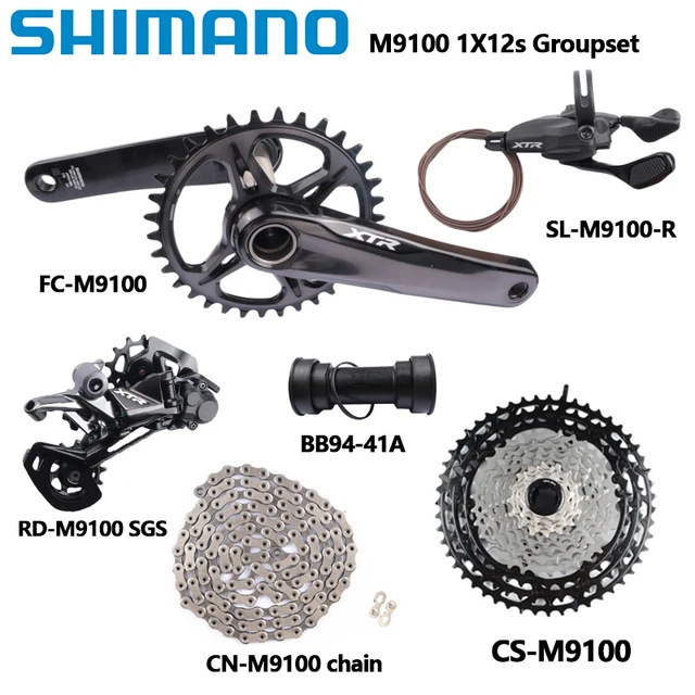 Shimano Xtr M9100 Four-Piece Set M9100 Six-Piece Set Top Mountain Bike 1×12 Speed Transmission Kit Shimano Xtr M9100 Four-Piece Set M9100 Six-Piece Set Top Mountain Bike 1×12 Speed Transmission Kit