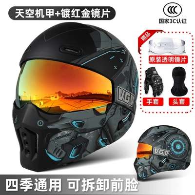 Motosiklet dəbilqələri — Women, Winter Warm Riding Motorcycle - s-scorpion-ii-sky-mecha-with-night-vision-titanium-rainbow-gold-lenses-free-transparent-lenses-gloves-headgear