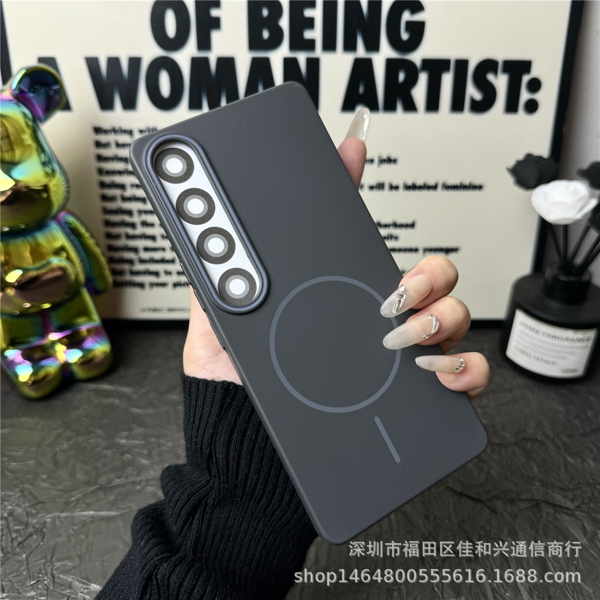 Carbon gray/fine ring magnetic ring [soft and moisturizing hard shell]