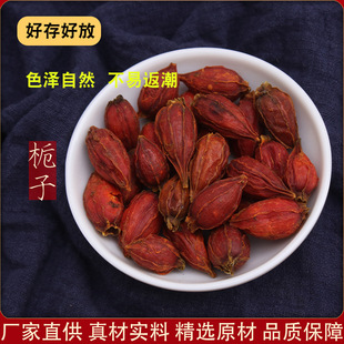 �d����ș��500g�����S�d�ӟo��d�ӹ���ˮ�ȼt�d���в�ș��ȫ���l