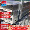 Hot galvanized square tube Q235B Square steel tube Manufactor supplier Rectangular tube Size caliber Square tube That day Deliver goods