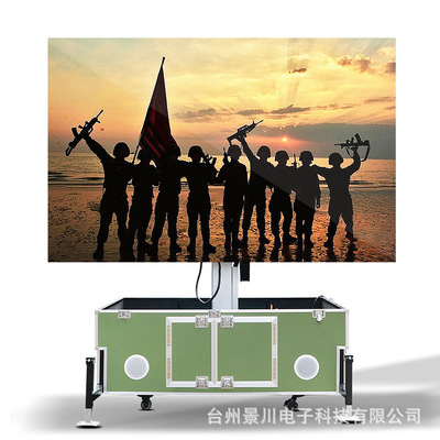 JCT移動便攜式航空箱LED機動式折疊屏幕 拉練設備戶內外顯示屏