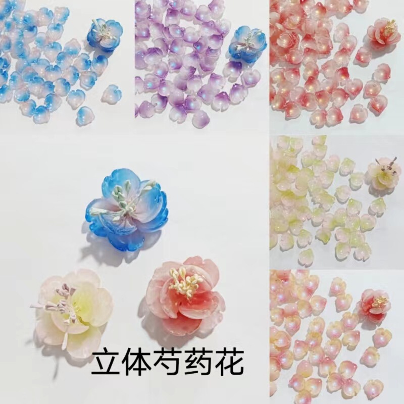 Pear flower three-dimensional peony flower diy jewelry accessories 1.7*1.7 glass petals antique hairpin headdress material wholesale
