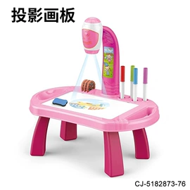 其他益智玩具;戏水玩具;过家家玩具
