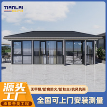 �_��ʽ�������X�Ͻ�ꖹⷿ���Ƹ�������Wʽ��ꖷ����e����ꖹⷿ