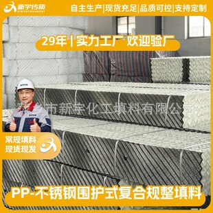 �M��������s������ppҎ���͸��ߜ���䓽M�ϲ��P䓿װ岨�y����
