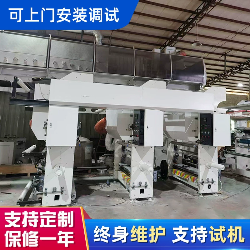 1000 тип 3 цвета высокая скорость глубокой печати двухсторонняя печатная машина пластиковая пленка печатная машина pe пластиковый мешок печатная машина