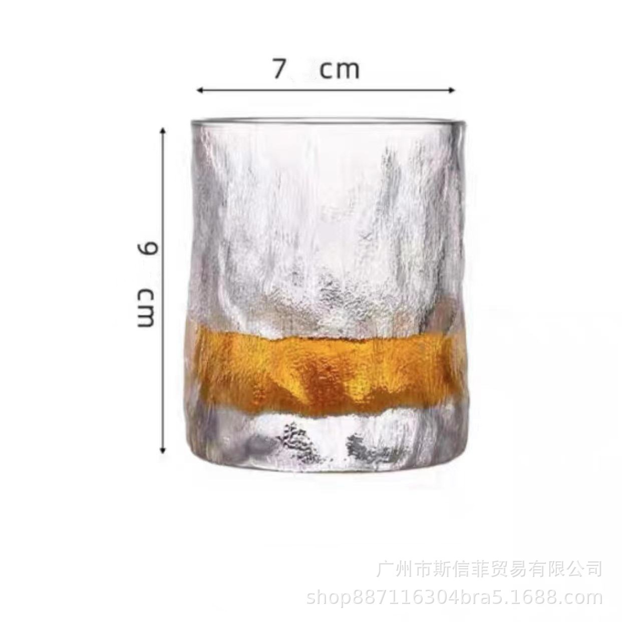 Suministro directo de fábrica de vasos de whisky, vasos de cerveza engrosados, bares transfronterizos, vasos de vino con aroma de cristal de alto valor