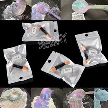 ׃ɫ��������0.5g��Ӱˢ����ħ�R��diyˮ�����z�ò��޺���Ʒ