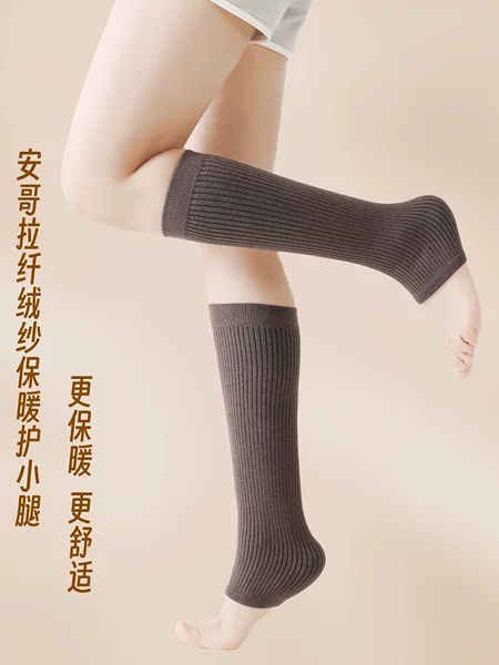 Angora Fleece Yarn Warm Thickened Calf Protection Socks for Office, Middle-Aged and Elderly, Elastic Unisex Slouch Socks