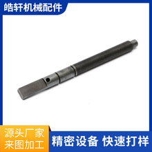 CеzUCӹ ӹͲĶ Ƽӹ