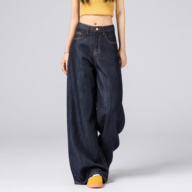 "High Quality" Tencel Wide Leg Jeans Women 2025 New Anti Fading Floor Mopping Drape Straight-Leg Pants