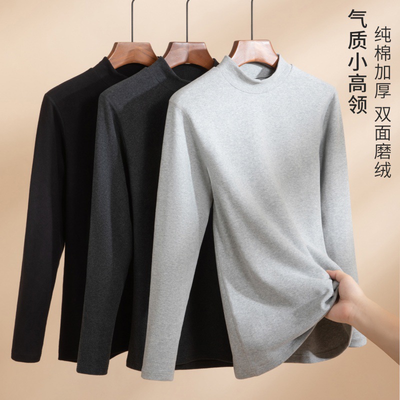 Mid-neck semi-high neck cotton warm base shirt all cotton men's autumn and winter thickened and fleecy double-layer jacket to wear
