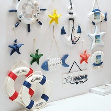 地中海风格装饰舵手船舵环创意幼儿园背景墙海洋风主题墙壁饰挂件