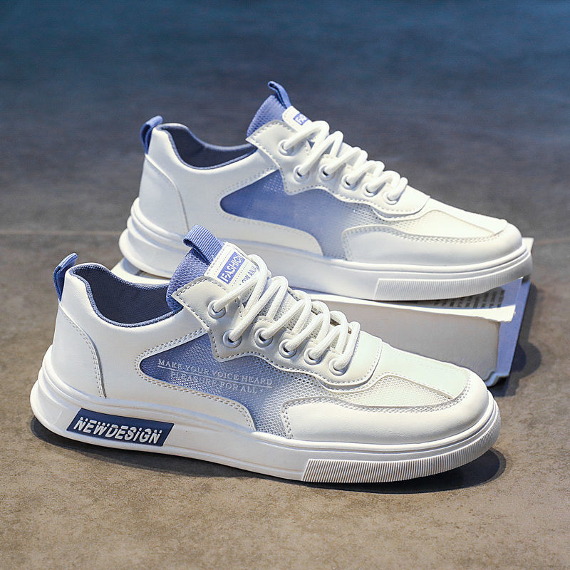 *흰색 파란색 1*