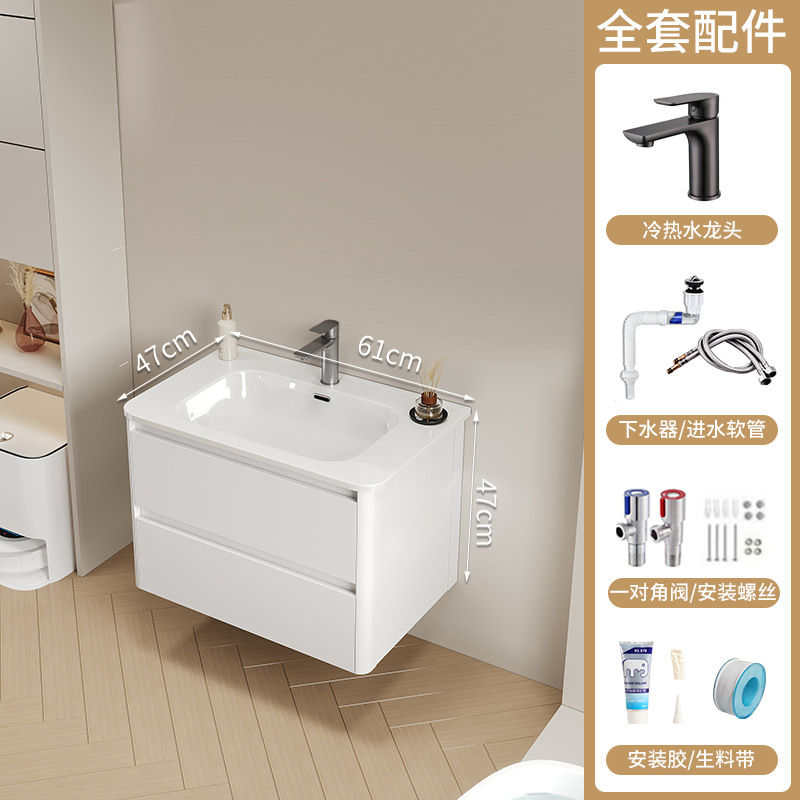 Arco de panal de arco de crema gabinete de baño combinación cerámica integral lavabo