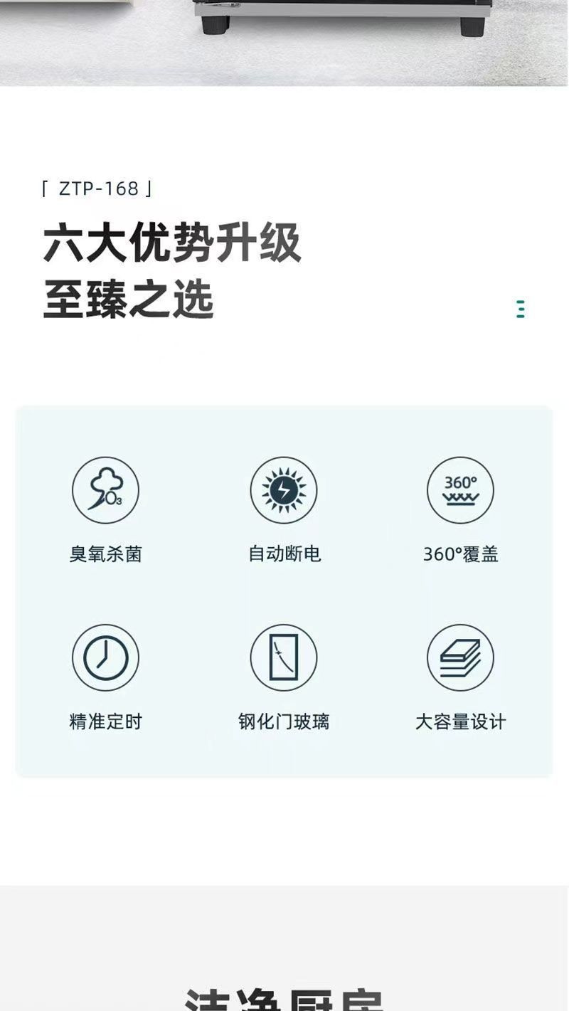 5e6221f2-523e-414c-85e2-8c29f87bf678.jpe
