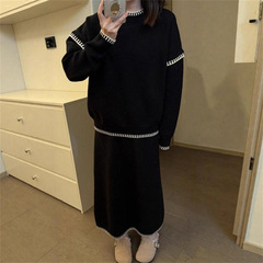 复古宽松圆领撞色套头毛衣女两件套秋冬新款高级感针织半身裙套装