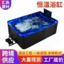 定制spa跨境水疗泡池